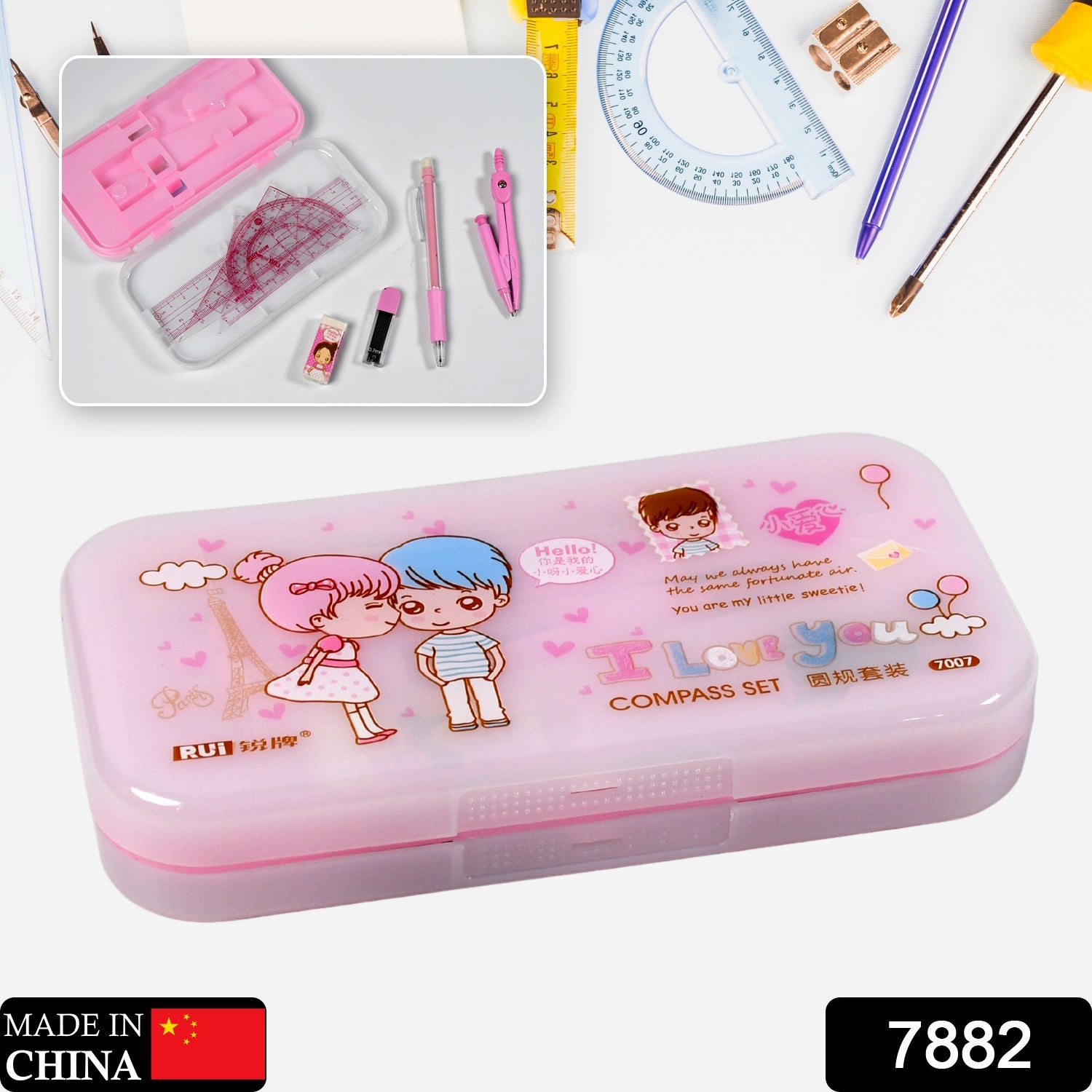 7882 Math Compass Storage Box, School Geometry Set, Multipurpose Office Stationery Set School Office School Supplies. DeoDap 7882 Math Compass Storage Box, School Geometry Set, Multipurpose Office Stationery Set School Office School Supplies. DeoDap